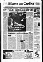 giornale/RAV0037021/1997/n. 139 del 23 maggio